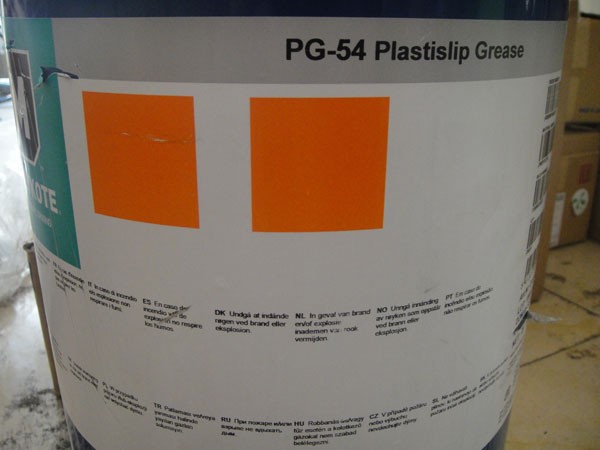 供应日本摩力克（Molykote)PG-21、PG-54合成润滑脂